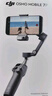 大疆 DJI Osmo Mobile 7P 全场景跟拍手机稳定器OM7智能跟拍直播vlog手持自拍杆拍摄神器 实拍图