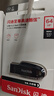 闪迪（SanDisk）64GB USB3.2 U盘 CZ550黑色 读速100MB/s 安全加密 数据恢复 学习办公电脑车载 高速大容量优盘 实拍图