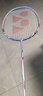 尤尼克斯（YONEX）羽毛球拍对拍碳素中杆比赛训练锐速高弹均衡NR7000I已穿线附手胶 实拍图