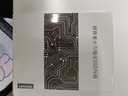 联想（Lenovo）拯救者原装 2TB SSD固态硬盘 联芸定制 M.2接口(NVMe协议)  L750系列 PCIe4.0 游戏本 PS5兼容 实拍图