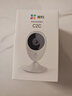萤石（EZVIZ）C2C 1080P摄像头 个 无线智能网络摄像头 wifi远程监控摄像头 红外高清夜视  实拍图
