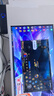 逆昂128G内存酷睿i7升24核电竞台式机电脑4060电竞主机吃鸡独显办公组装大额补贴家用游戏水冷电脑整机 主机+27英寸【高刷显示器+键鼠套装】 套四：i9级48芯8G电竞独显/1TB/畅玩3A 实拍图