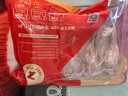 华英（HUAYING） 精切鸭头（去舌）2斤新鲜冷冻生鸭头生鲜 晒单实拍图