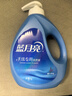 蓝月亮 手洗专用洗衣液 薰衣草香 1kg/瓶 泵头 校服净易漂 内衣内裤适用 实拍图