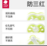 babycare安抚奶嘴 婴儿用品超软硅胶6月+新生儿安慰奶嘴 奇异果绿L码 实拍图