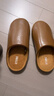 优调棉拖鞋女高级感轻奢居家保暖地板静音防滑皮拖鞋男冬 可可棕42-43 实拍图