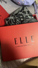 ELLE100%绵羊毛围巾女秋冬季户外保暖时尚提花围脖披肩送礼礼盒装新年 实拍图