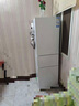 海尔（Haier）217L三门小冰箱黑金净化除菌低噪白色BCD-217LHC3E0WV 实拍图