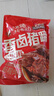 三只松鼠爆胶猪蹄五香味400g 袋装即食休闲零食食猪脚下酒菜肉干肉脯 实拍图