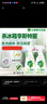 滴露（Dettol）冰箱清洁剂家居厨房清洁除菌喷雾500ml*2消毒除味李斯特菌免水洗 实拍图