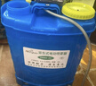 农宝 20L高压电动喷雾器充电打药机喷雾喷水浇花消毒喷雾器 机身调速 实拍图
