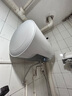 海尔（Haier）国家补贴电热水器80升 PD3MINI 金刚搪瓷胆 终身免换镁棒 3kW一级能效储水式大水量家用洗澡速热 实拍图