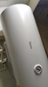 美的（Midea）60升电热水器节能速热机械调温适老化安全防电墙银离子抑菌二级能效热水器出租房首选性价比MD1 实拍图