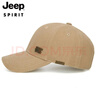 JEEP帽子男士棒球帽百搭四季潮流百搭鸭舌帽防晒遮阳帽男女式太阳帽子 实拍图