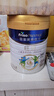 美素佳儿（Friso）皇家旺玥儿童营养奶粉3周岁以上儿童罐装800g 含优量DHA 实拍图
