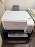 爱普生（EPSON）L3556 A4彩色墨仓式打印机 打印复印扫描多功能一体机 无线WIFI 家用办公打印 实拍图