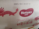 好奇（Huggies）皇家小龙裤拉拉裤L38片(9-14kg)尿不湿【30倍爆吸】 实拍图