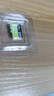 DM大迈 16GB TF（MicroSD）存储卡 黄卡 C10 手机行车记录仪监控摄像头专用高速内存卡 实拍图