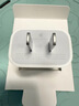 Apple/苹果 20W USB-C充电器  type-c充电器苹果手机充电器原装手机快充头 苹果17手机充电器 实拍图