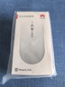 华为无线鼠标（第二代）CD26R 锦白 星闪搭载NearLink芯片 适配鸿蒙笔记本 实拍图