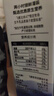 花园【新鲜日期】黄金牧场纯牛奶200克*20盒整箱装新疆原产礼盒装 实拍图