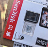 闪迪（SanDisk）64GB TF（MicroSD）4K内存卡 行车记录仪 监控摄像头专用 5,000小时录制 重复读写高耐用存储卡 实拍图