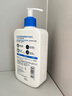 适乐肤（CeraVe）C乳473ml（男士女士生日礼物保湿补水乳液身体乳面霜张凌赫同款） 实拍图