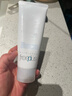 芙丽芳丝（Freeplus）洗面奶男女士氨基酸洁面乳100g*2生日礼物送男女朋友 实拍图