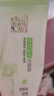百雀羚（PECHOIN）洗面奶 草本控油净化洗颜泥 温和深层清洁卸妆清爽保湿学生洁面乳 洗颜泥 95g 实拍图
