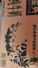 伊利【新鲜日期】金典纯牛奶整箱 250ml*16盒 3.6g乳蛋白 礼盒装 实拍图