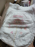 好奇（Huggies）铂金装小桃裤成长裤XL96片(12-17kg)加大号尿不湿【透爽散热】 实拍图