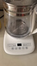 九阳（Joyoung）养生壶迷你玻璃花茶壶煮茶器 12大功能11档温度 0胶水恒温电热烧水壶1.5L 1506BQ 实拍图