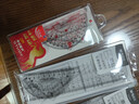 马培德Maped 考试套尺4件套 波浪直尺子15cm小学生三角板量角器绘图测量工具套装初高中考试专用981799CH 实拍图