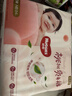 好奇（Huggies）铂金装小桃裤纸尿裤NB84片(5kg以下)尿不湿【透爽散热】 实拍图