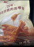 无穷烤鸡爪60g*2 蜂蜜味鸡脚整箱食品卤凤爪网红美味零食  实拍图