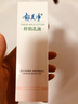 郁美净 鲜奶乳液 润肤乳 保湿补水 鲜奶乳液108g 鲜奶护肤 实拍图