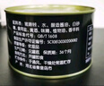 北戴河（BDH）红烧元蹄罐头397g即食熟食户外速食露营年货下饭菜代餐中华老字号 实拍图