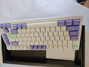 达尔优（dareu）EK75系列 75%配列有线/无线/蓝牙三模客制化机械键盘 板簧gasket结构 渣渣灰-梦遇HIFI轴 实拍图