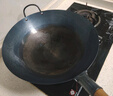 荣事达（Royalstar）章丘手工锻打铁锅老式炒锅无涂层不粘炒菜锅圆底燃气灶有盖40cm 实拍图