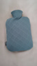 BYXAS/百赛施德国TUV认证灌水暖水袋注水热水袋暖手宝 大号1.8L雾霾蓝 晒单实拍图
