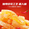 卫龙 魔芋爽 辣条 香辣素毛肚 休闲小零食 魔芋爽大礼包 425g/袋 实拍图
