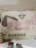 东来顺 内蒙古羔羊原切肉卷净重1.8斤 火锅羊肉片 清真中华老字号 实拍图