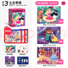 弥鹿（MiDeer）进阶拼图幼儿早教纸质大块拼图3阶-公主奇缘(收纳袋款)新年礼物 实拍图