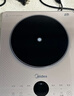 美的（Midea）铂钻家用电磁炉电陶炉大功率大面板防辐减噪炒菜2200W多功能新型火锅炉MC-E22B33 实拍图