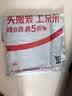得力（deli)【热门商品】医学出生证明保护套  标准尺寸各地通用 24817 蓝色 实拍图