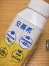 伊利【新鲜日期】安慕希黄桃燕麦爆珠酸奶200g*8盒/箱 礼盒装 实拍图
