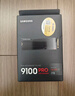 三星（SAMSUNG）1TB SSD固态硬盘 M.2接口(NVMe协议PCIe 5.0 x4) 9100 PRO With Heatsink散热片版 台式机 PS5 实拍图