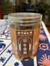 同仁堂（TRT）黄金牛蒡茶片大味浓牛旁根片子膀生牛塝罐装花草养生茶150g 实拍图