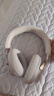 BOSE 王鹤棣同款 QuietComfort消噪耳机Ultra-沙丘灰 头戴式无线蓝牙降噪 沉浸音乐体验 旗舰款 实拍图