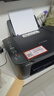 佳能3680彩色打印机家用小型复印扫描一体机手机A4照片连供墨仓喷墨 TS3640【手机无线+异地远程】 套餐三【外置大墨仓+4瓶墨水】 实拍图